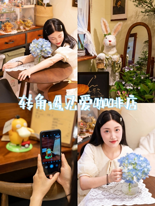 乐9乐，科技与生活的完美融合-第3张图片