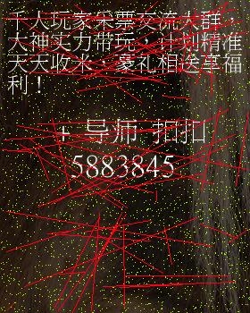 吉林快3开奖快结果