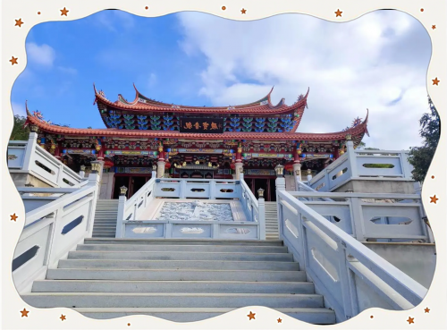莆田旅游莆田旅游攻略