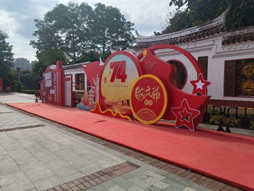 莆田旅游莆田旅游攻略-第3张图片