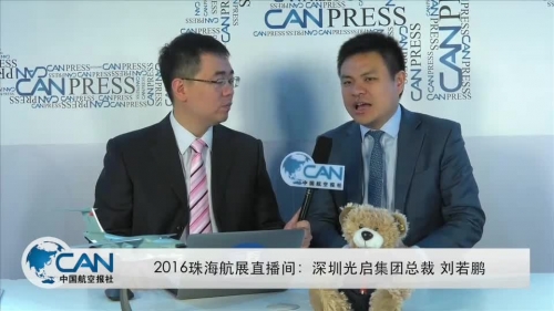 刘若鹏哪三家上市公司刘若鹏简介-第2张图片
