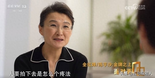 中央电视台董倩，新闻人的风采与责任