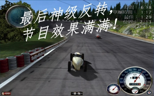 四海兄弟失落的天堂街道四海兄弟失落的天堂