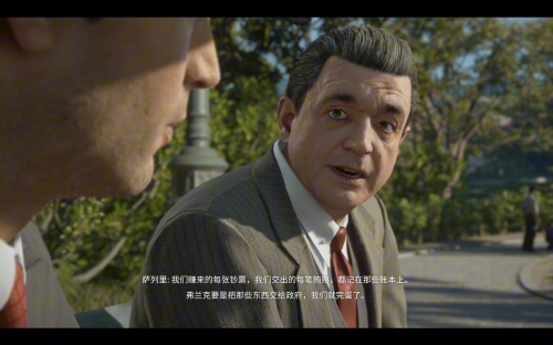四海兄弟失落的天堂街道四海兄弟失落的天堂-第2张图片