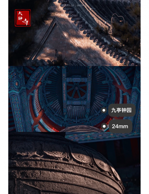 万书楼万书楼，古籍珍藏与文化传承的圣地-第2张图片