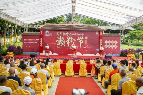 双色球国庆节休市2023双色球国庆节休市2021，国庆狂欢，彩梦启航-第2张图片