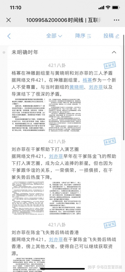 42198金牛网论坛的登录方式42198金牛网论坛，探索网络世界的神秘角落