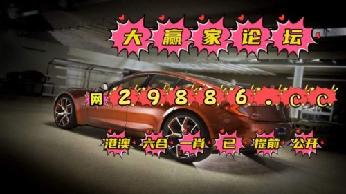 管家婆精准三肖三码期期准管家婆精准三肖三码期——期期准的可靠助手
