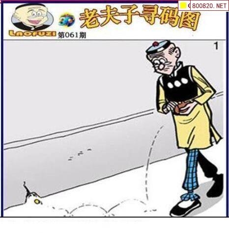 3d字谜图谜论坛3D字谜图谜论坛，探索神秘世界-第2张图片