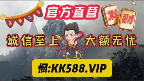 广东快乐十分助赢软件介绍-第1张图片