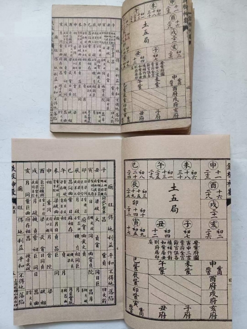 正版铁算盘正版铁算盘，知识与智慧的象征