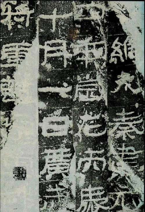 陈华章，书法艺术的瑰宝-第2张图片
