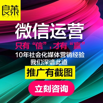江苏省竞彩网官网平台竞彩网官网平台介绍-第3张图片