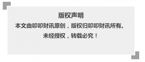 5334cc资料大全一5334CC资料大全-第1张图片