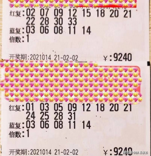 本港台最快报码开奖结果揭晓-第2张图片