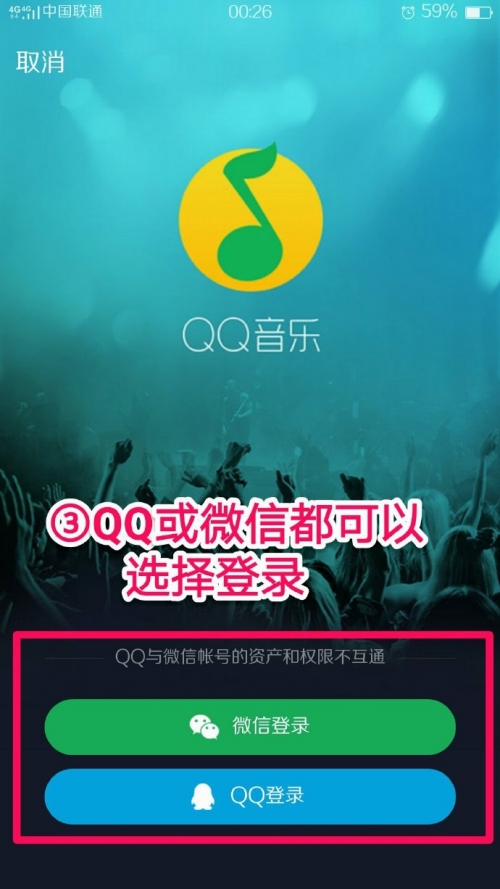 微风网，探索网络世界的魅力与机遇-第2张图片