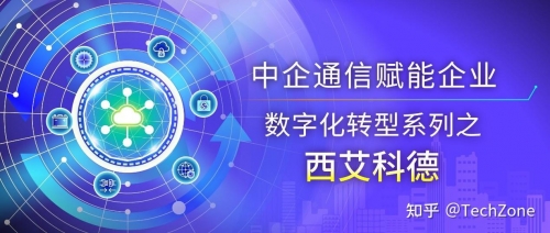 原创网络单双，探索数字时代的创新之路-第2张图片