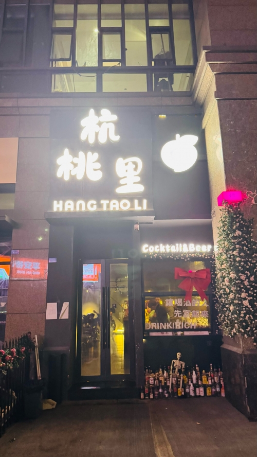 小小快乐吉他谱小小快乐吉他谱-第3张图片