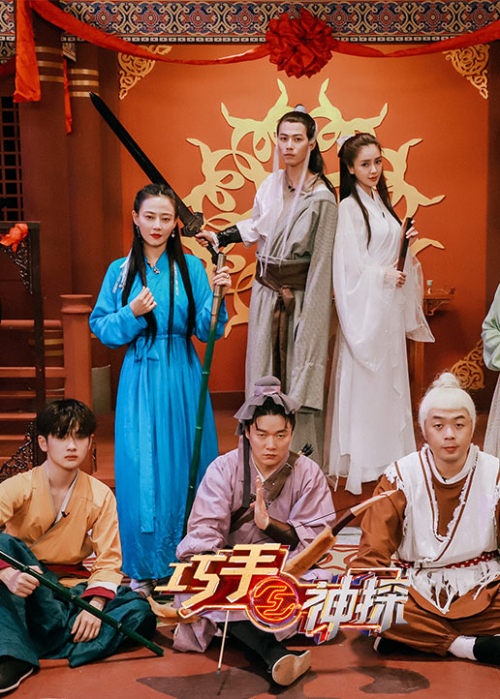 刘伯温四肖特选料930，神秘之材的传奇故事-第2张图片