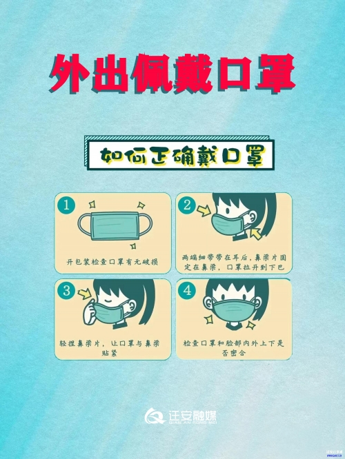 百事通直播百事通直播，开启全新互动体验-第3张图片
