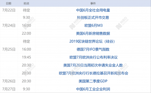 香港开奖现场直播结果+开奖记录开香港开奖直播，神秘开奖记录小说-第2张图片