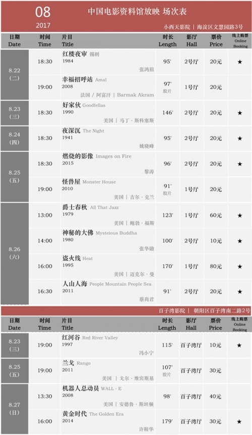 正版资料全年资料大全正版资料全年资料大全