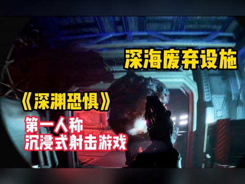 switch层层恐惧2层层恐惧2-第1张图片