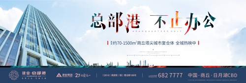 天下彩天空彩旧版免费活动介绍