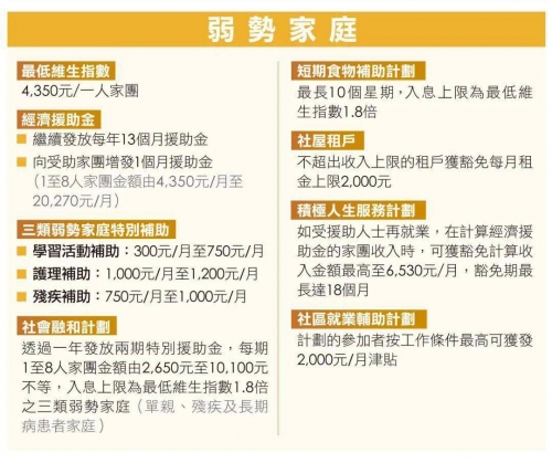 2024年新奥门王中王资料概述-第1张图片