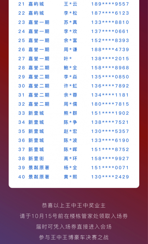 王中王资料精选大全综合资料王中王资料大全，全面解析枓大全相关书籍-第2张图片