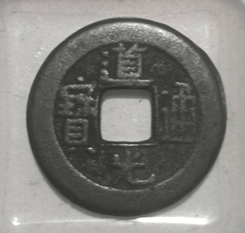通宝网，便捷交易平台-第3张图片