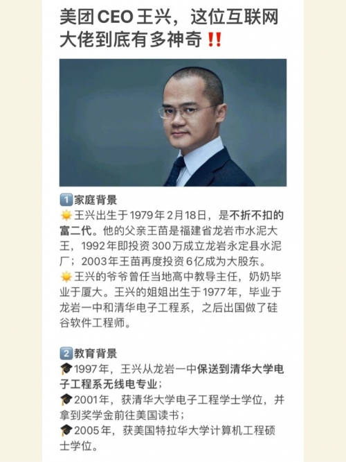 今天大佬不再做人类
