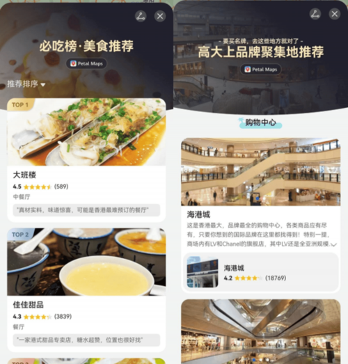 2023香港资料大全免费完整版2023香港资料大全免费版