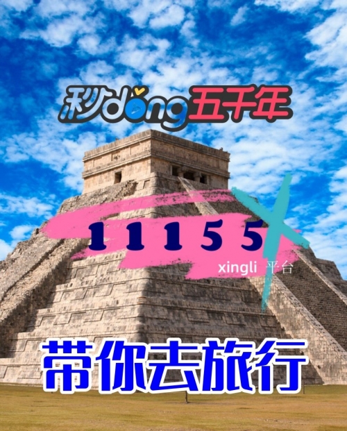 捕鱼星力捕鱼星力，海洋生态与人类捕捞的新篇章-第2张图片