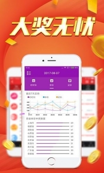 护民彩色图库，民生之宝