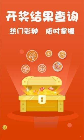 管家婆王中王开奖结果十记录网文章-第1张图片
