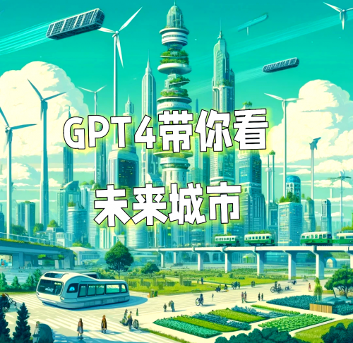 168图库助手免费下载探索168TK，技术驱动的未来之旅-第2张图片