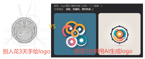 临武通天报，新闻热点与地方动态
