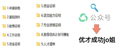 2024香港最新开奖结果查询2024香港最新开奖结果查询-第3张图片