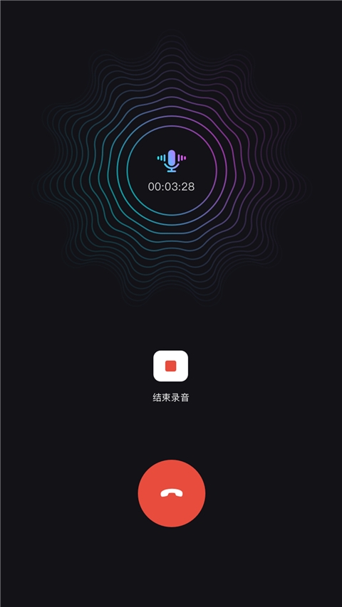 音质好的网络电话音质卓越的网络电话体验-第2张图片