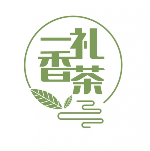 茶叶logo设计