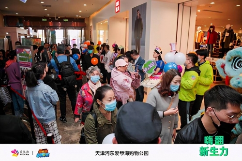 河东下载，便捷高效的资源获取新体验