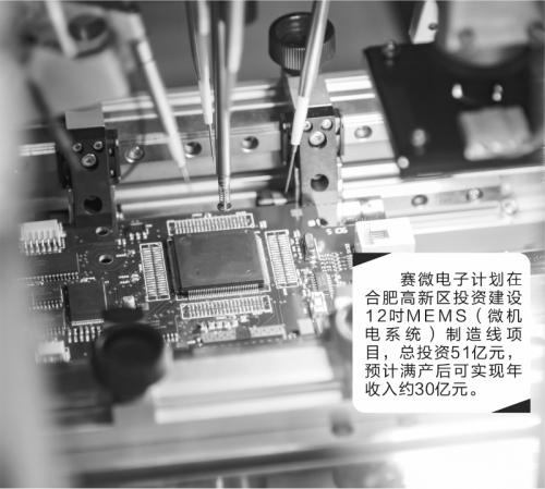 300456.com300456.com，探索数字时代的无限可能-第2张图片