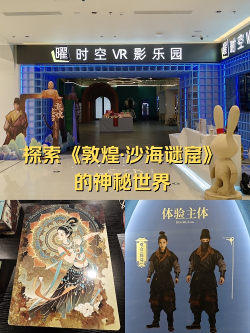 探索881882.com的神秘世界-第3张图片