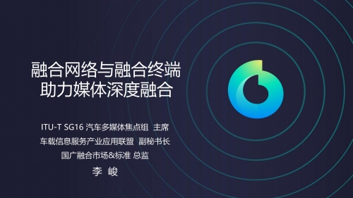 本港台现场报码开奖结果,即时开奖本港台，文化交流与媒体融合的新高地-第2张图片