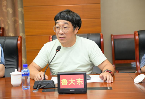 山东群英会开奖活动概述-第2张图片