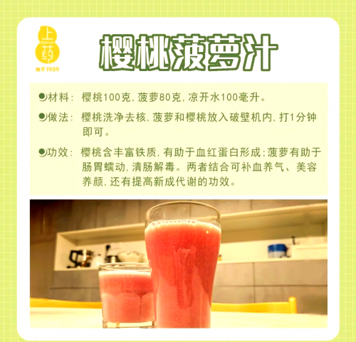 福临门燕窝价格查询福临门燕窝，奢华滋补的珍品-第2张图片