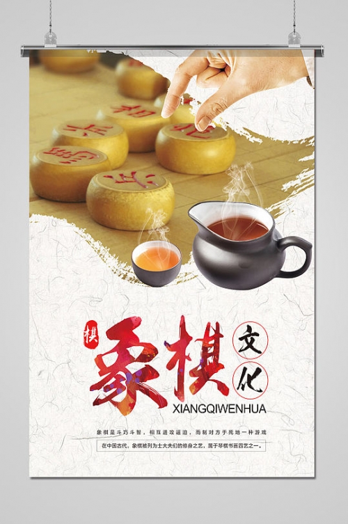 大庆贯通棋牌，棋牌文化的新篇章-第2张图片