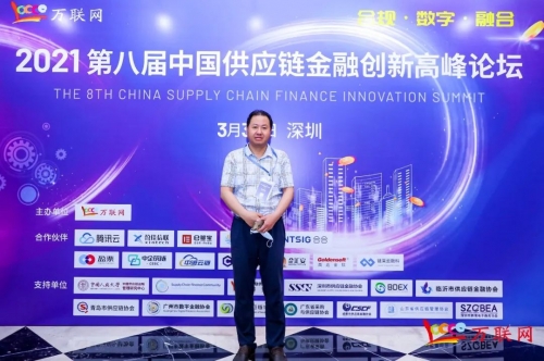 8度网上论坛，探索网络交流的新天地-第1张图片