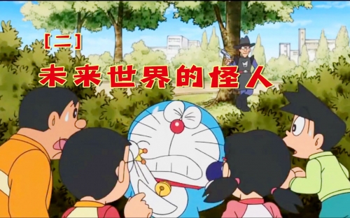 时空大盗小说时空大盗，穿越时空的神秘力量-第2张图片